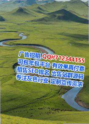 威远代生装饰经营部